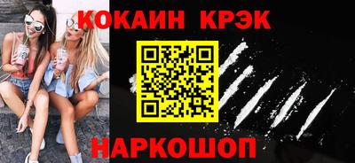 мет Апрелевка