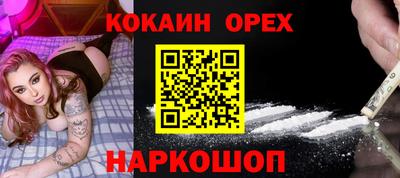 каннабис Апшеронск