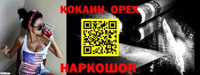 каннабис Апшеронск