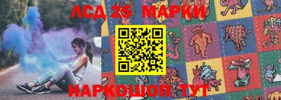 дистиллят марихуана Гусиноозёрск
