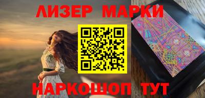 мет Апрелевка