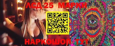 мет Апрелевка