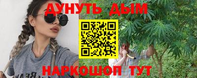 а пвп мука Аргун