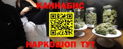 а пвп мука Аргун
