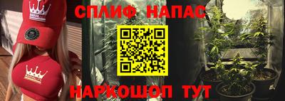 а пвп мука Аргун