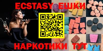 мет Апрелевка