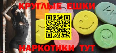 мет Апрелевка
