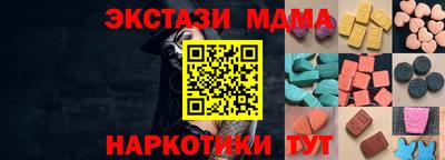 мет Апрелевка