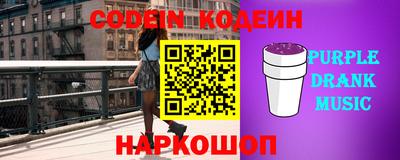 каннабис Апшеронск