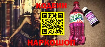 мет Апрелевка
