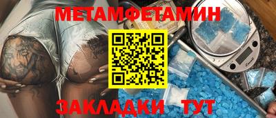 каннабис Апшеронск