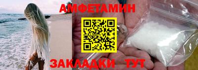 мет Апрелевка
