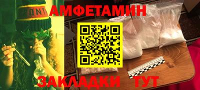 а пвп мука Аргун
