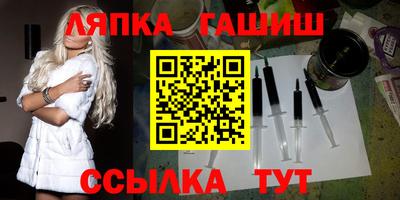 мет Апрелевка