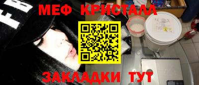 а пвп мука Аргун