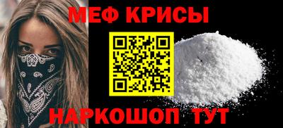 каннабис Апшеронск
