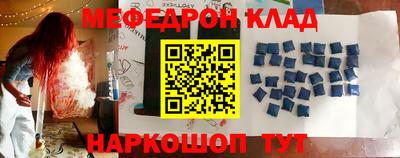 мет Апрелевка
