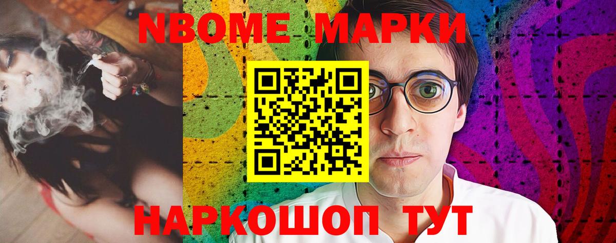 LSD-25 экстази кислота Бугульма