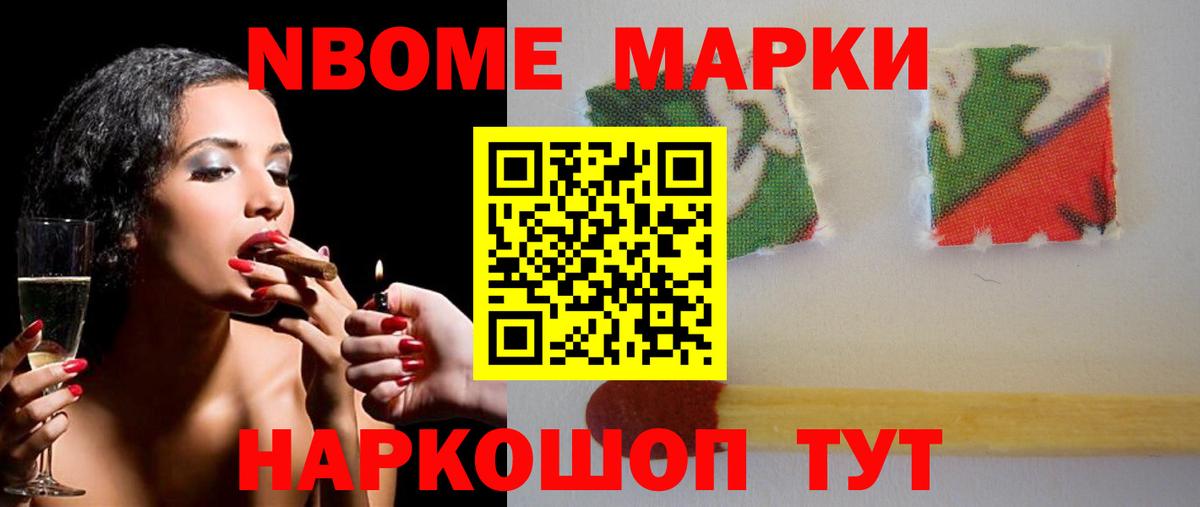 Лсд 25 экстази кислота  Вход с VPN  Бугульма 